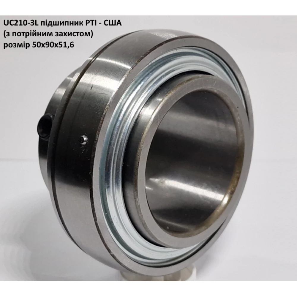 UC210-3L підшипник PTI - США 50х90х51,6 (з потрійним захистом)