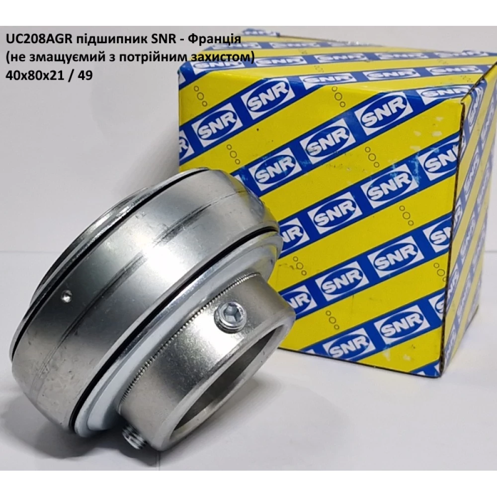 UC208AGR підшипник SNR - Франція 40х80х21 / 49 - - (не змащуємий з потрійним захистом)