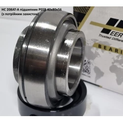 HCN 208AT-A підшипник PEER 40х80х56 (з потрійним захистом)