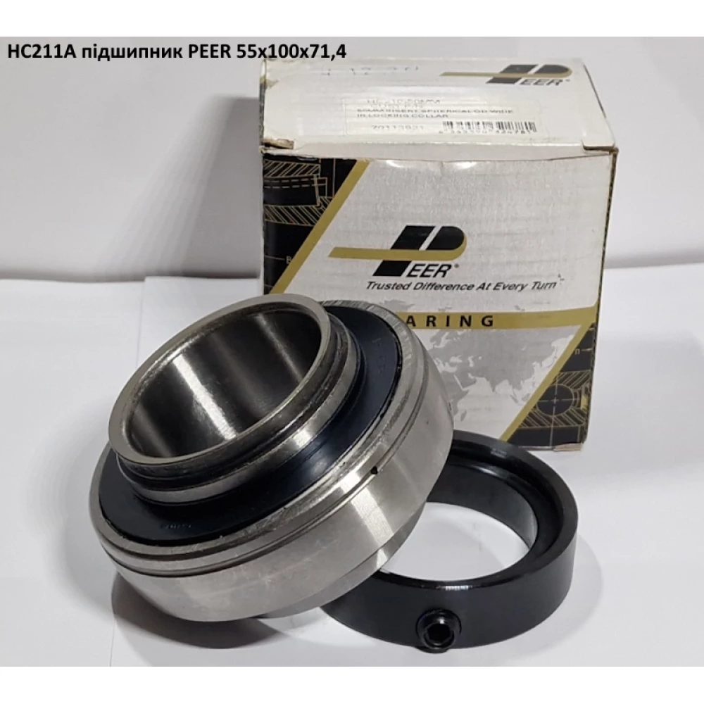 HC211A підшипник PEER 55х100х71,4