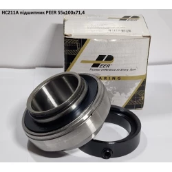 HC211A підшипник PEER 55х100х71,4