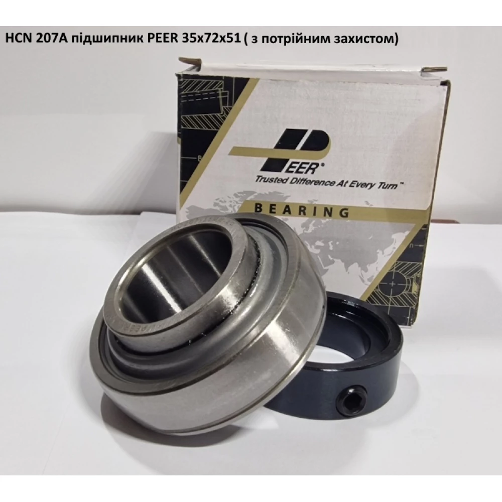HCN 207A підшипник PEER 35х72х51 (з потрійним захистом)