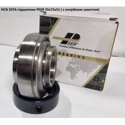 HCN 207A підшипник PEER 35х72х51 (з потрійним захистом)
