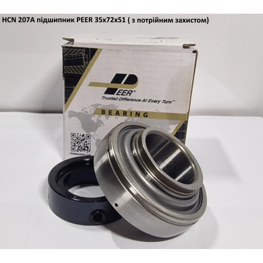HCN 207A підшипник PEER 35х72х51 (з потрійним захистом)