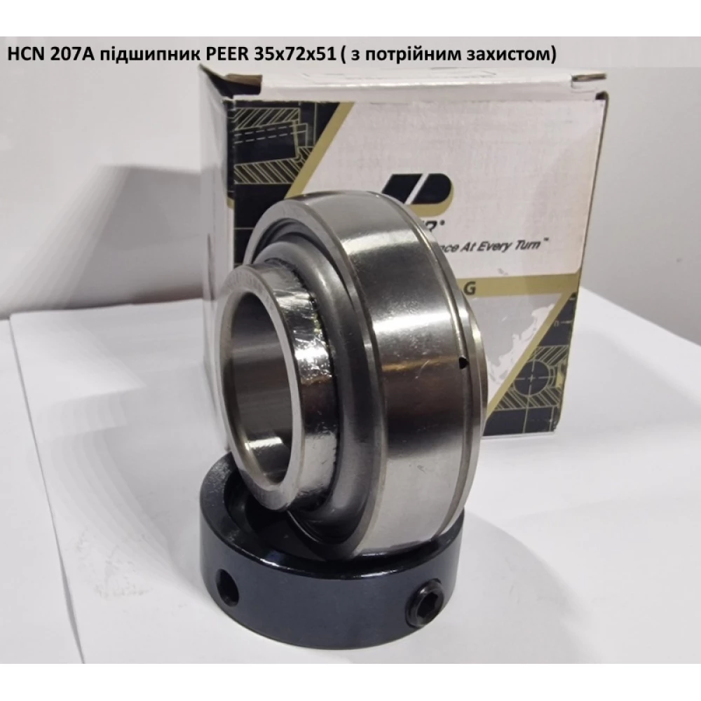 HCN 207A підшипник PEER 35х72х51 (з потрійним захистом)