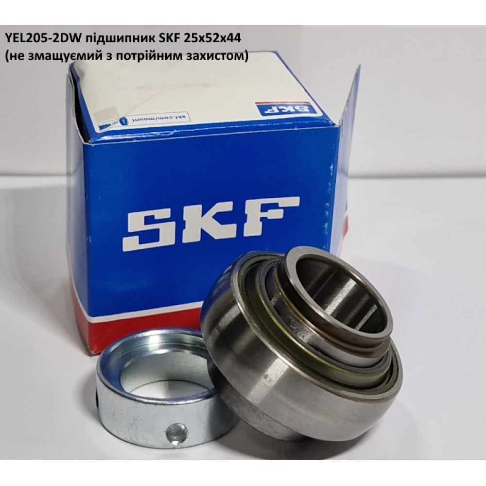 YEL205-2DW підшипник SKF 25х52х44 (не змащуємий з потрійним захистом)