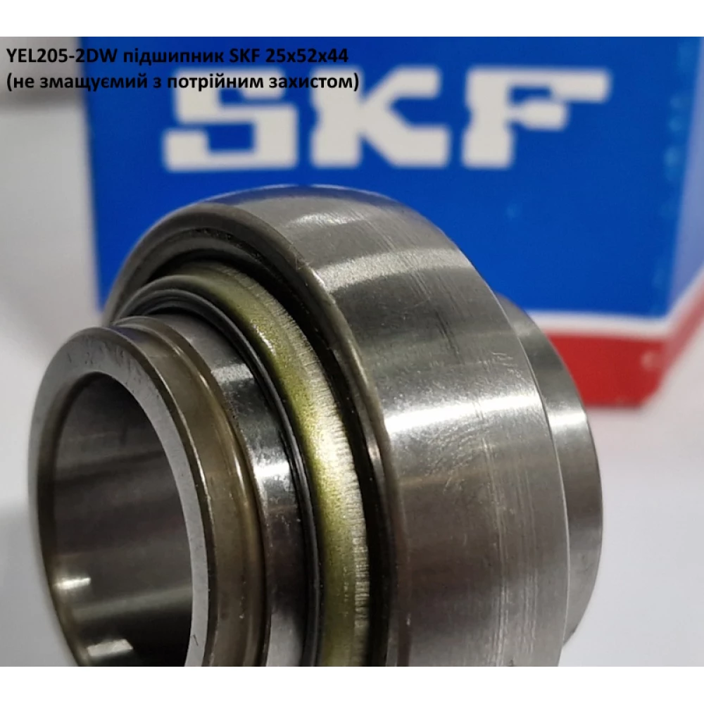YEL205-2DW підшипник SKF 25х52х44 (не змащуємий з потрійним захистом)