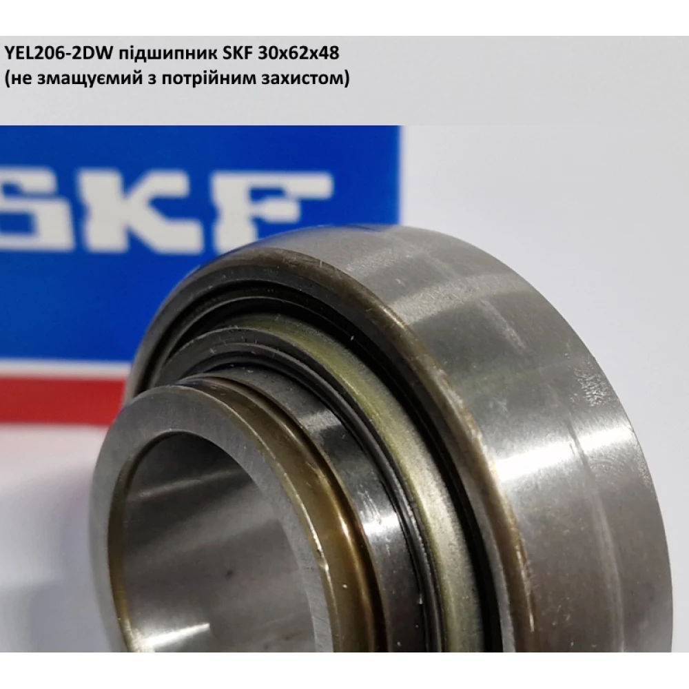YEL206-2DW підшипник SKF 30х62х48 (не змащуємий з потрійним захистом)