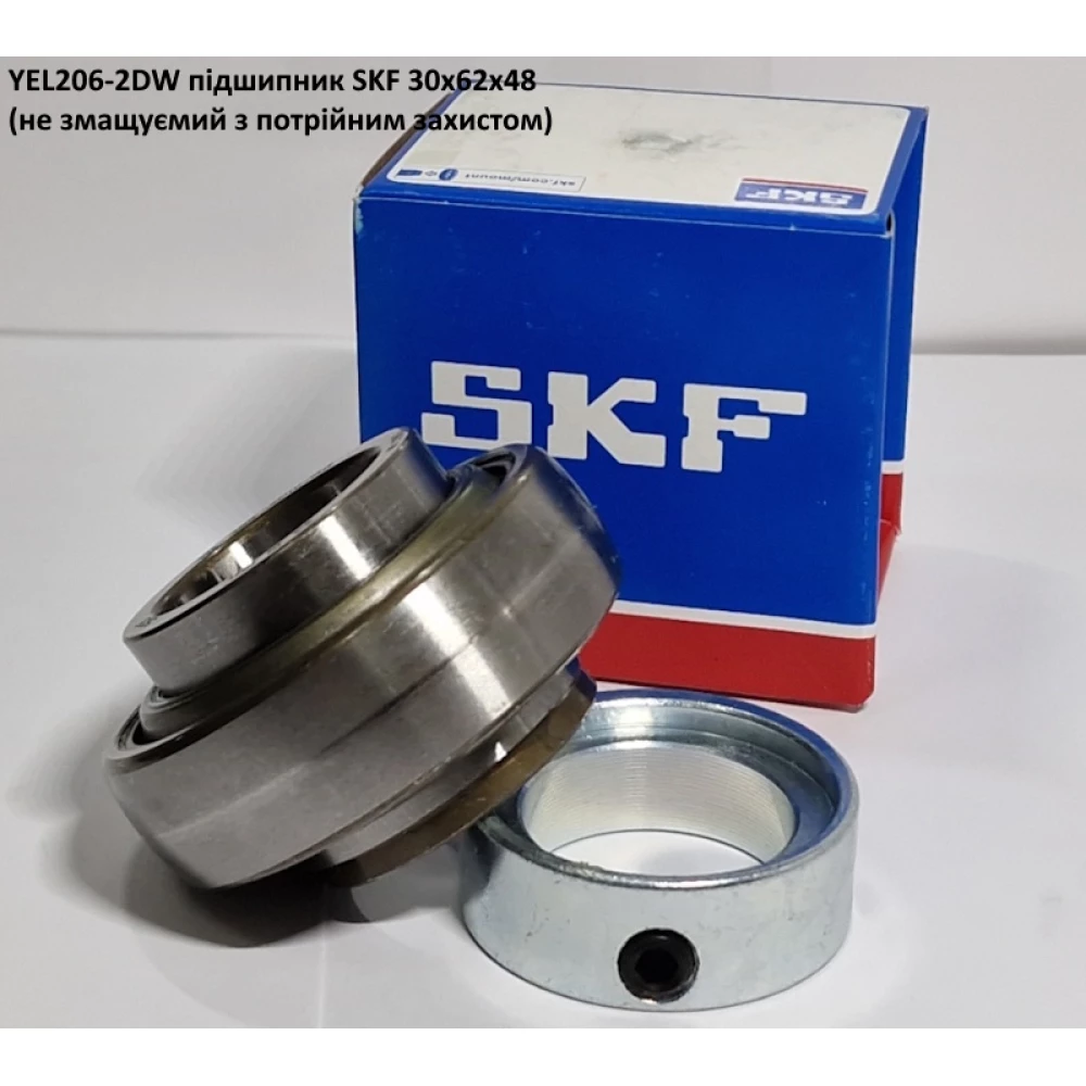 YEL206-2DW підшипник SKF 30х62х48 (не змащуємий з потрійним захистом)