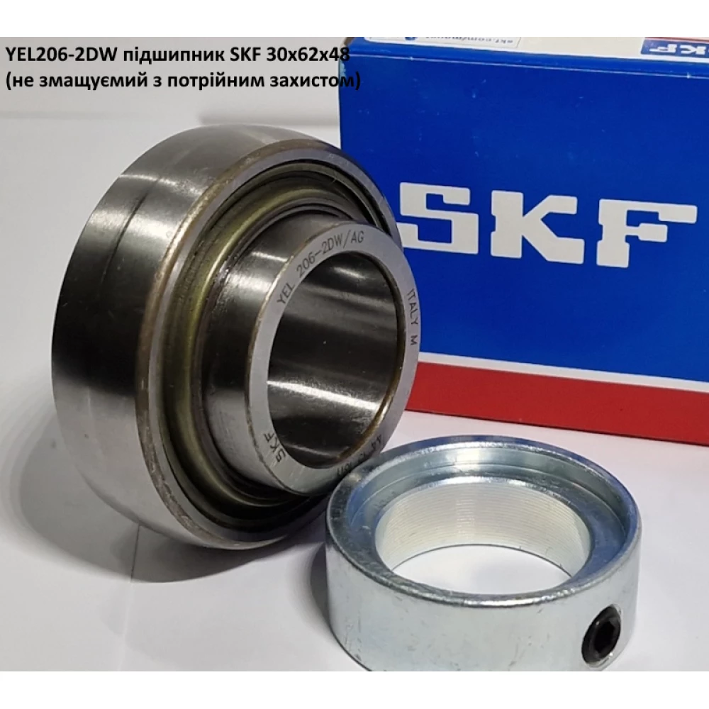 YEL206-2DW підшипник SKF 30х62х48 (не змащуємий з потрійним захистом)