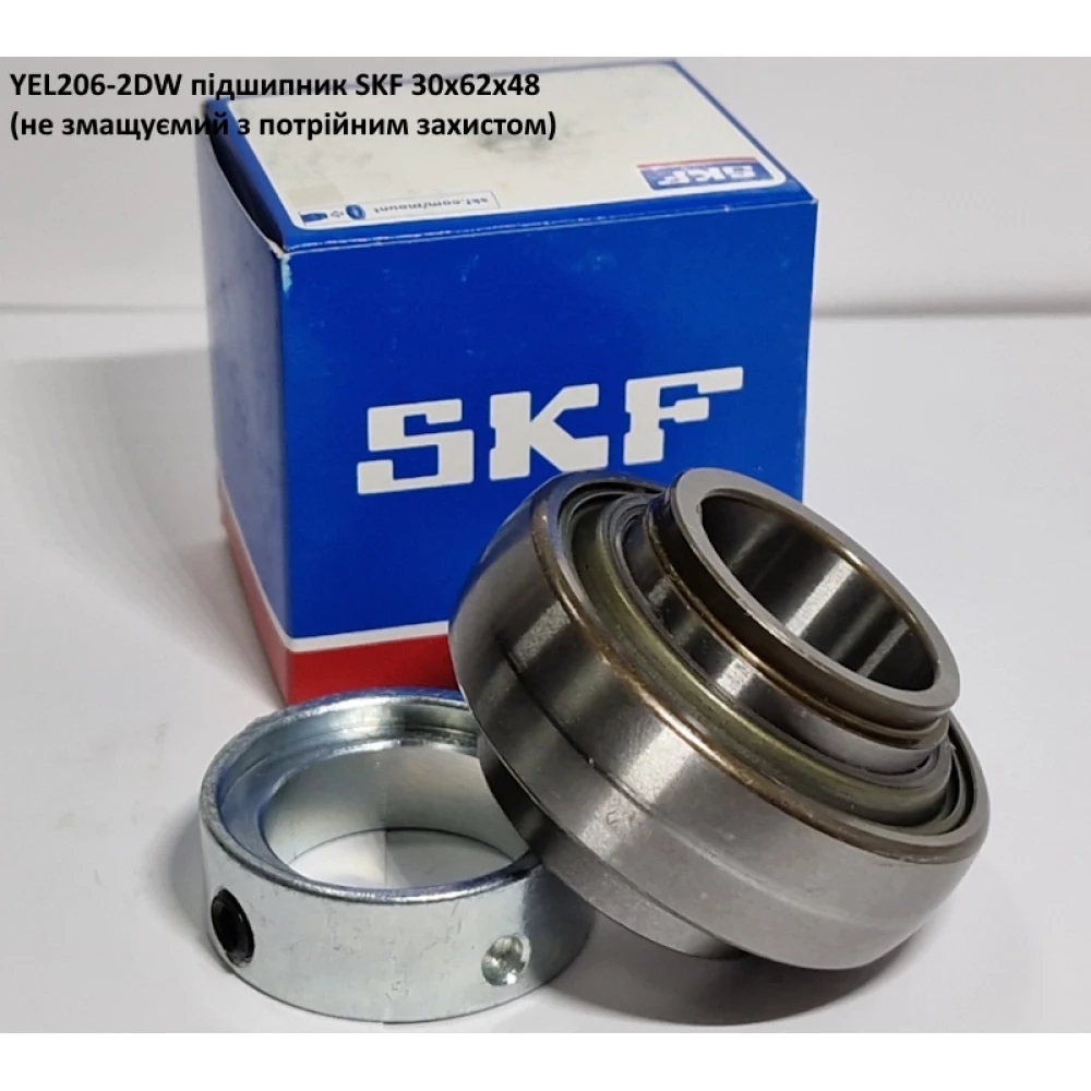 YEL206-2DW підшипник SKF 30х62х48 (не змащуємий з потрійним захистом)
