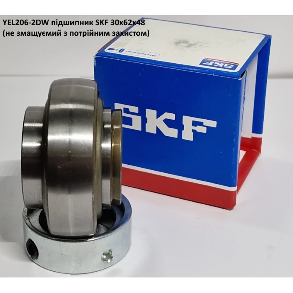 YEL206-2DW підшипник SKF 30х62х48 (не змащуємий з потрійним захистом)