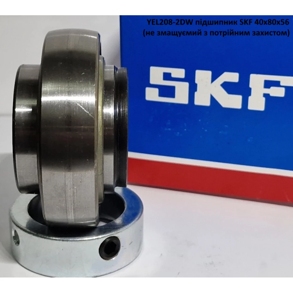 YEL208-2DW підшипник SKF 40х80х56 (не змащуємий з потрійним захистом)