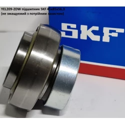 YEL209-2DW підшипник SKF 45х85х56,3 (не змащуємий з потрійним захистом)