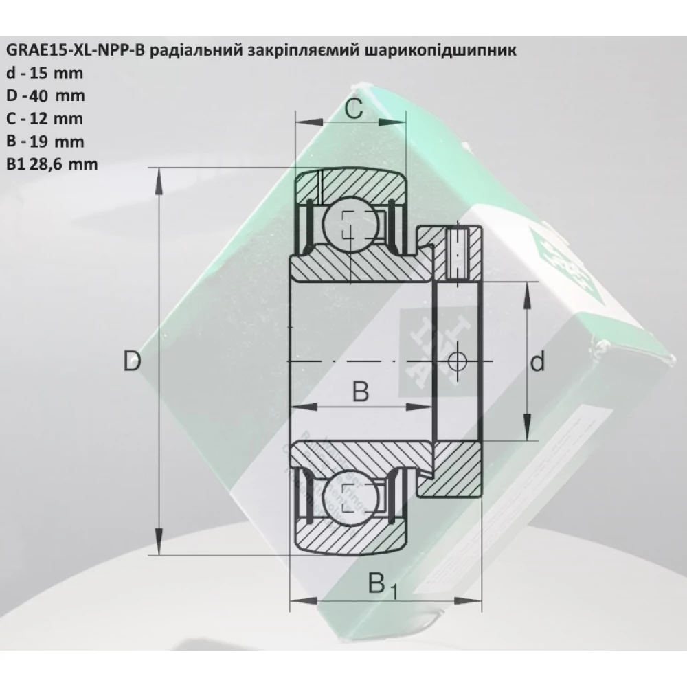GRAE 15 NPPB підшипник INA-Германія 15х40х28,6