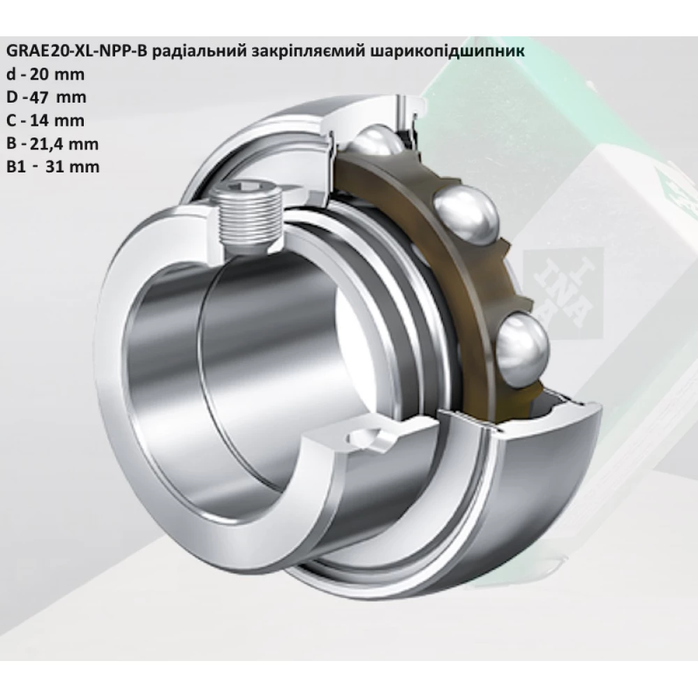 GRAE 20 NPPB підшипник INA-Германія 20х47х31