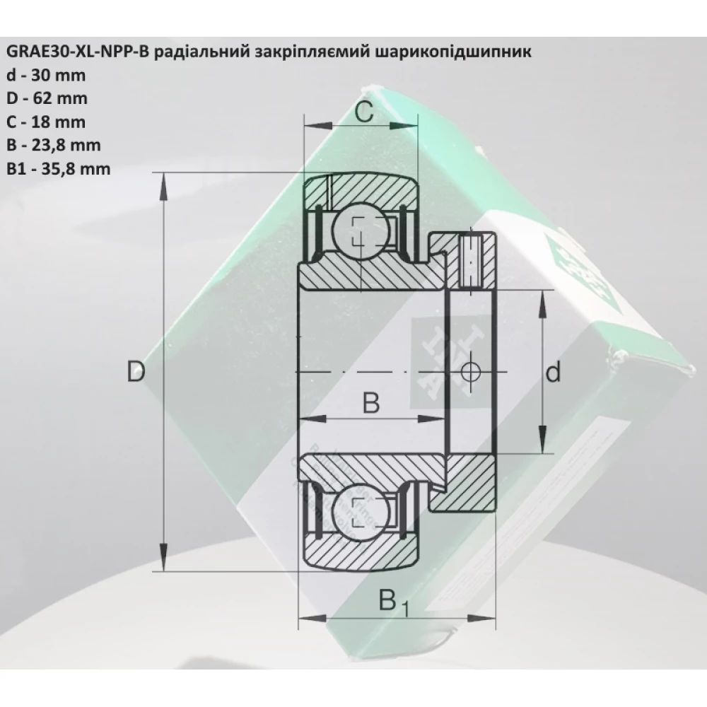 GRAE 30 NPPB підшипник INA-Германія 30x62x35,8