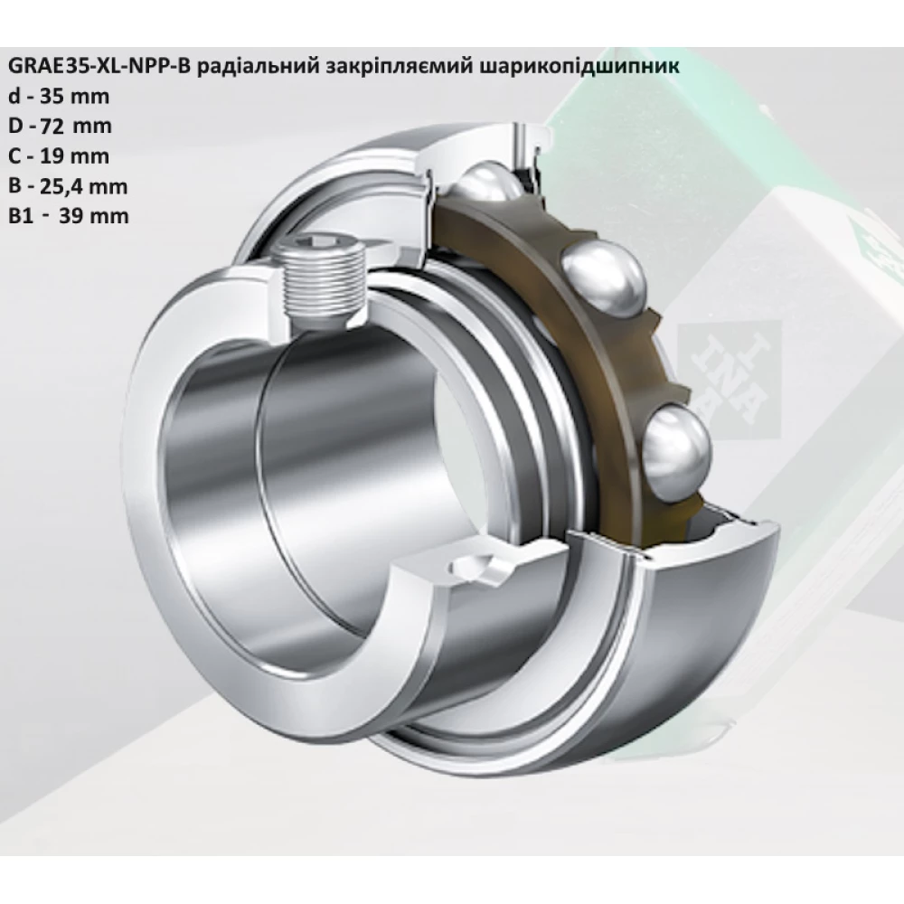 GRAE 35 NPPB підшипник INA-Германія 35х72х39