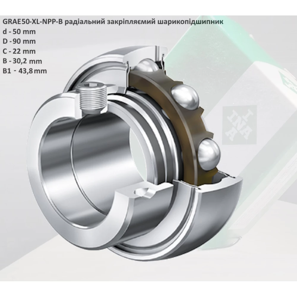 GRAE 50 NPPB підшипник INA-Германія 50х90х43,8