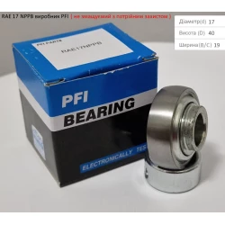 RAE 17 NPPB підшипник PFI-США (не змащуємий - з посиленим захистом) RAE 17 NPPB підшипник PFI-США (не змащуємий - з посиленим захистом)