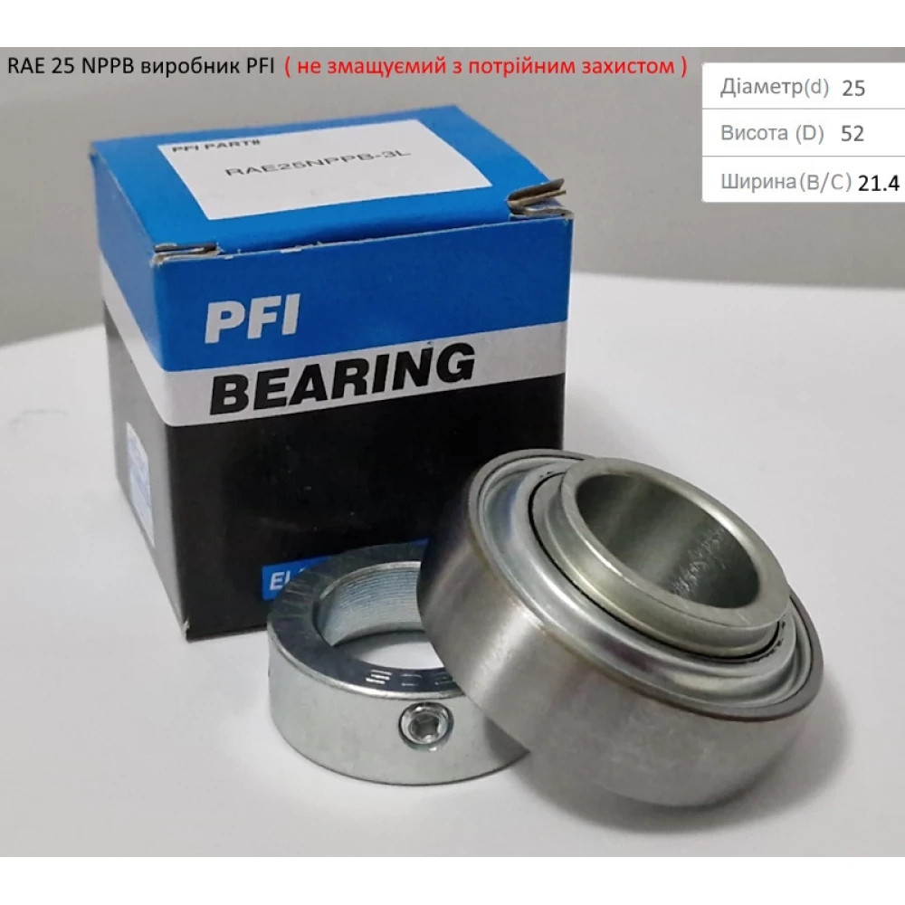 RAE 25 NPPB підшипник PFI-США (не змащуємий - з посиленим захистом)