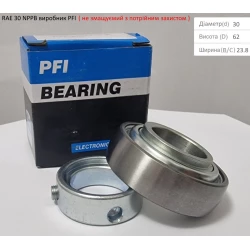 RAE 30 NPPB підшипник PFI-США (не змащуємий - з посиленим захистом) RAE 30 NPPB підшипник PFI-США (не змащуємий - з посиленим захистом)
