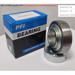 RAE 35 NPPB підшипник PFI-США (не змащуємий - з посиленим захистом) RAE 35 NPPB підшипник PFI-США (не змащуємий - з посиленим захистом)