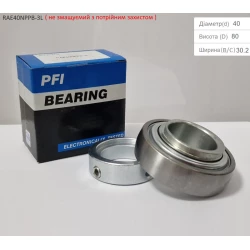 RAE 40 NPPB підшипник PFI-США (не змащуємий - з посиленим захистом) RAE 40 NPPB підшипник PFI-США (не змащуємий - з посиленим захистом)