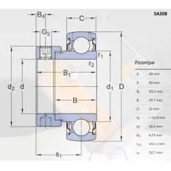 SA 208 підшипник CT - Китай 40х80х43,2