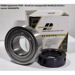 FH208 підшипник PEER - Китай (не змащуємий) 40х80х22 FH208 підшипник PEER - Китай (не змащуємий) 40х80х22