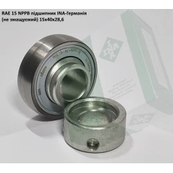RAE 15 NPPB підшипник INA-Германія (не змащуємий) 15х40х28,6 RAE 15 NPPB підшипник INA-Германія (не змащуємий) 15х40х28,6