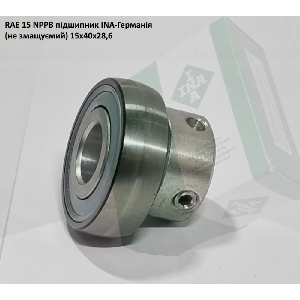RAE 15 NPPB підшипник INA-Германія (не змащуємий) 15х40х28,6