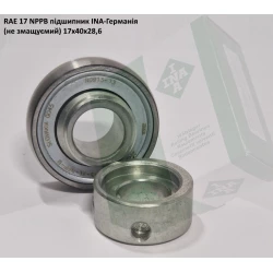 RAE 17 NPPB підшипник INA-Германія (не змащуємий) 17х40х28,6 RAE 17 NPPB підшипник INA-Германія (не змащуємий) 17х40х28,6
