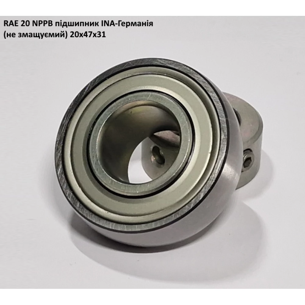 RAE 20 NPPB підшипник INA-Германія (не змащуємий) 20х47х31