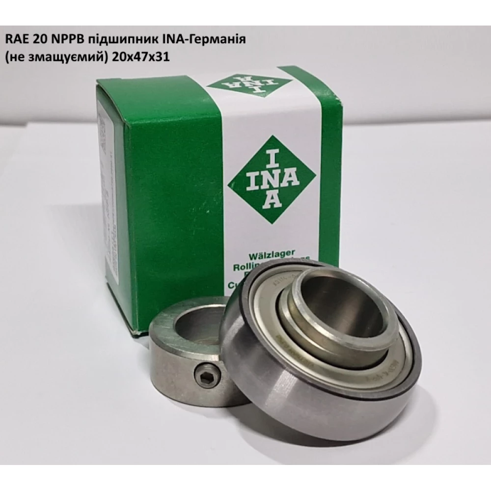 RAE 20 NPPB підшипник INA-Германія (не змащуємий) 20х47х31