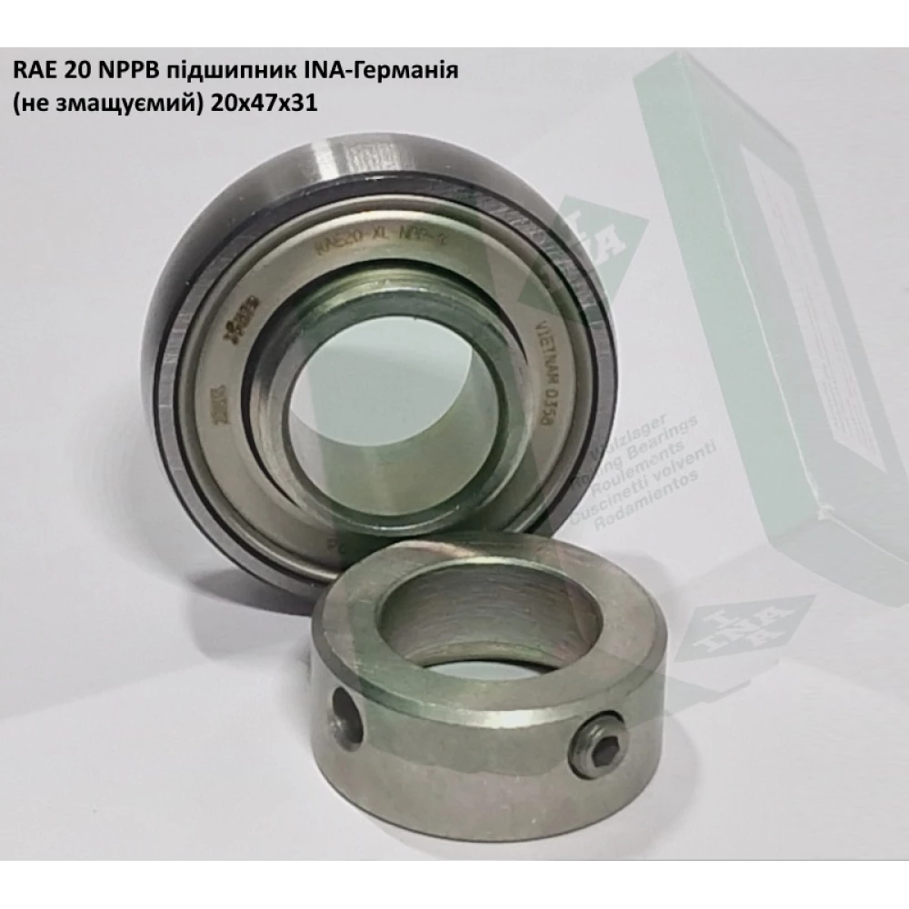 RAE 20 NPPB підшипник INA-Германія (не змащуємий) 20х47х31