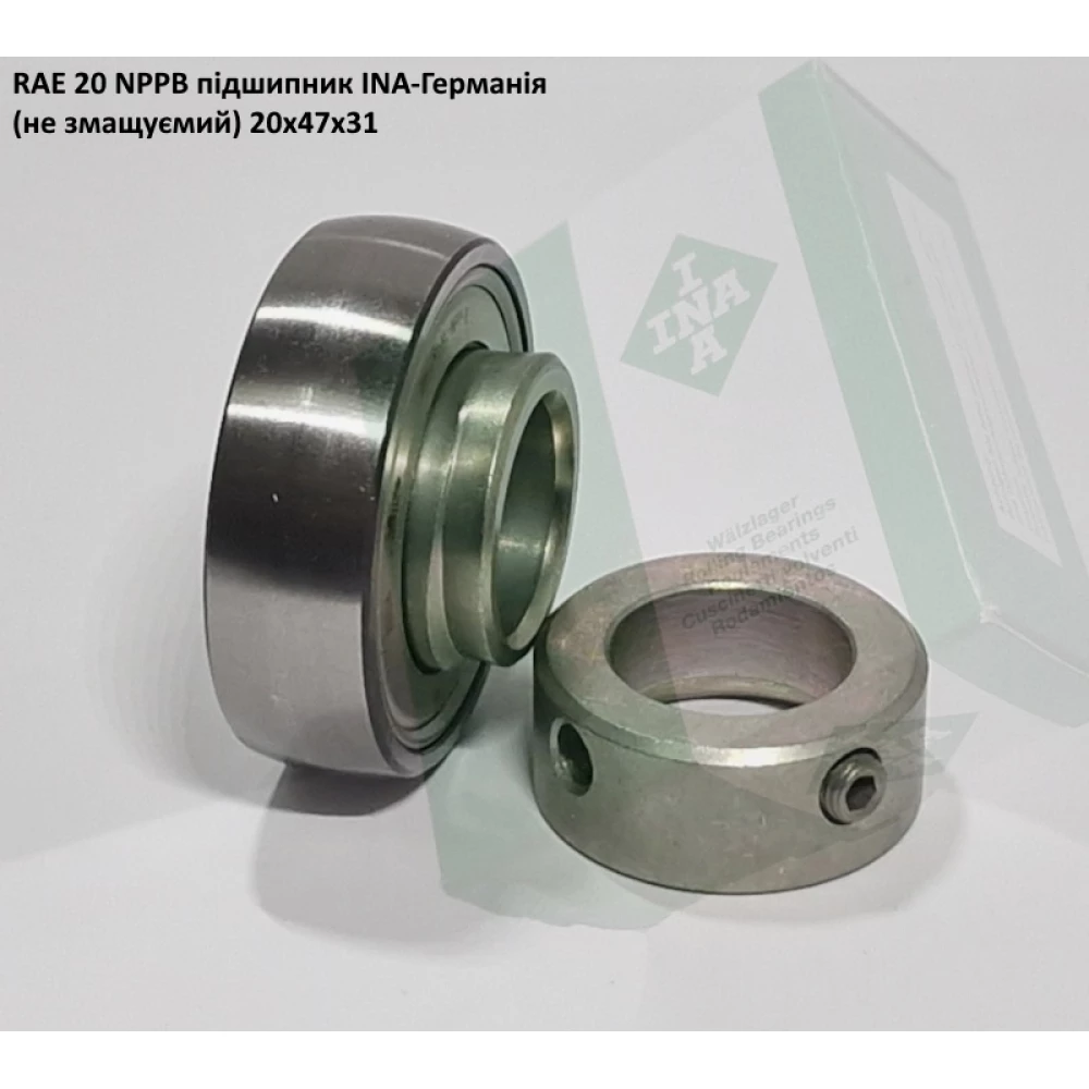 RAE 20 NPPB підшипник INA-Германія (не змащуємий) 20х47х31