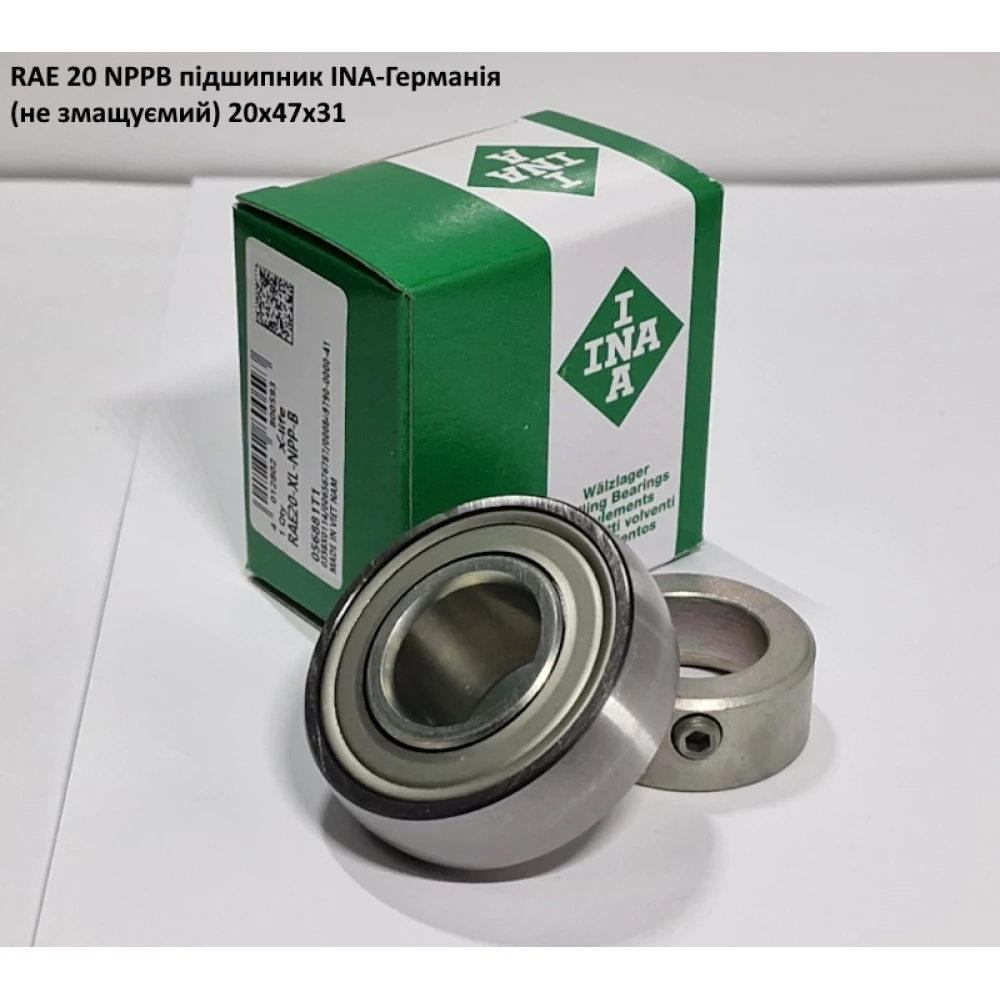 RAE 20 NPPB підшипник INA-Германія (не змащуємий) 20х47х31