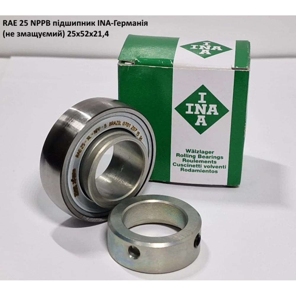 RAE 25 NPPB підшипник INA-Германія (не змащуємий) 25х52х21,4