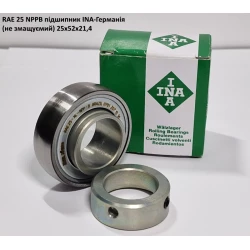 RAE 25 NPPB підшипник INA-Германія (не змащуємий) 25х52х21,4 RAE 25 NPPB підшипник INA-Германія (не змащуємий) 25х52х21,4