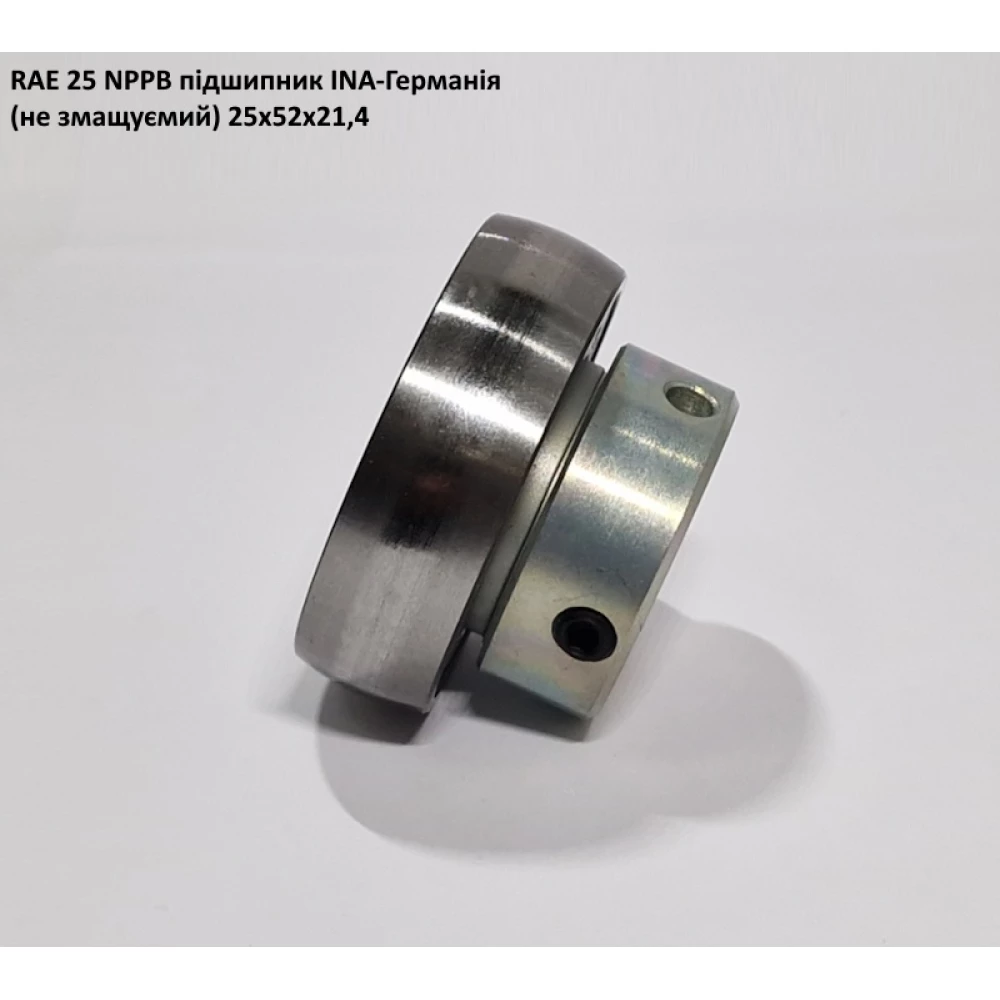RAE 25 NPPB підшипник INA-Германія (не змащуємий) 25х52х21,4