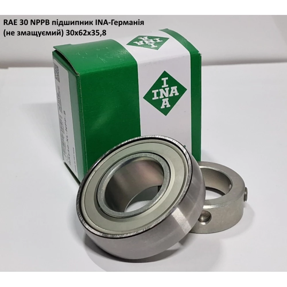 RAE 30 NPPB підшипник INA-Германія (не змащуємий) 30x62x35,8