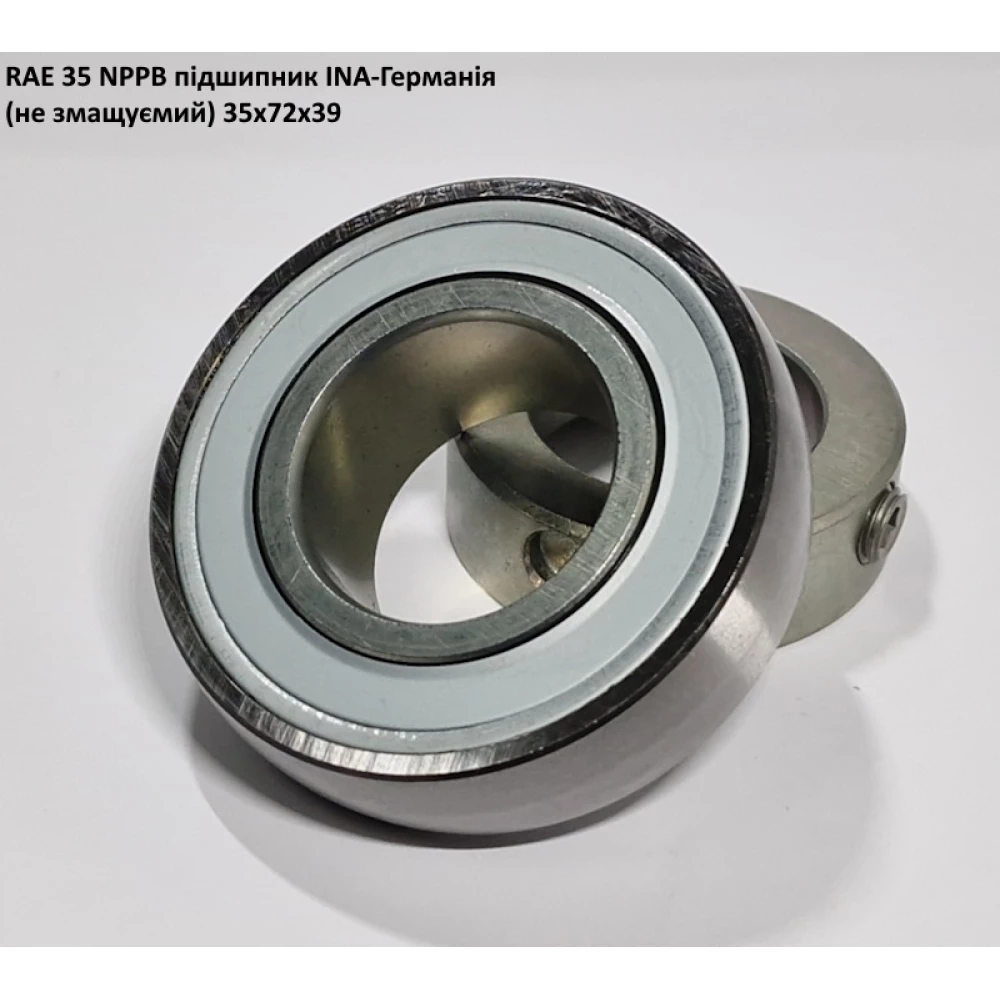RAE 35 NPPB підшипник INA-Германія (не змащуємий) 35х72х39