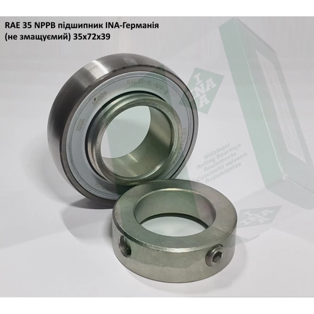 RAE 35 NPPB підшипник INA-Германія (не змащуємий) 35х72х39
