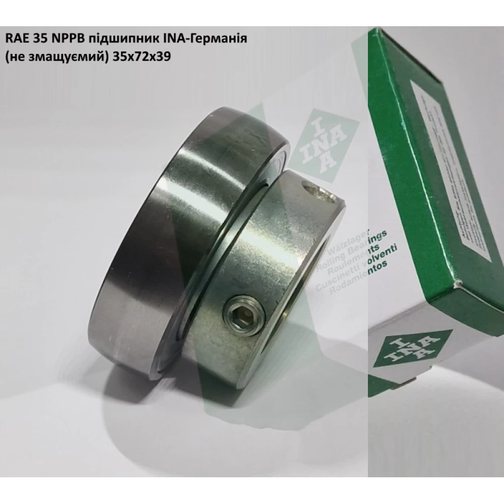 RAE 35 NPPB підшипник INA-Германія (не змащуємий) 35х72х39