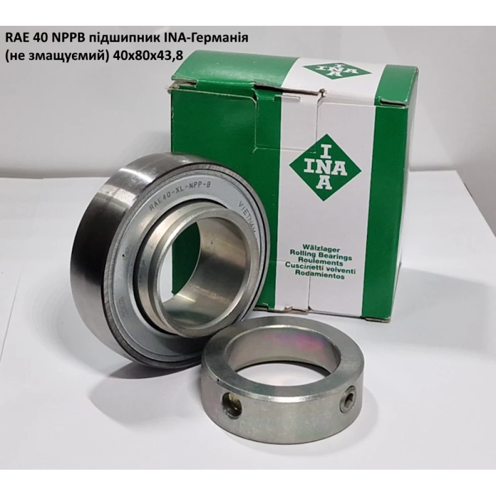 RAE 40 NPPB підшипник INA-Германія (не змащуємий) 40х80х43,8