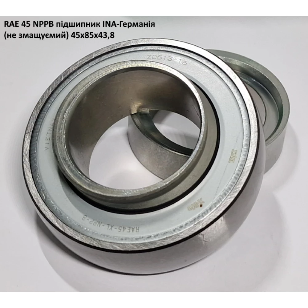 RAE 45 NPPB підшипник INA-Германія (не змащуємий) 45х85х43,8