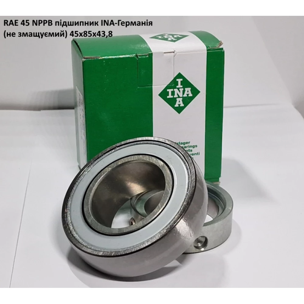 RAE 45 NPPB підшипник INA-Германія (не змащуємий) 45х85х43,8