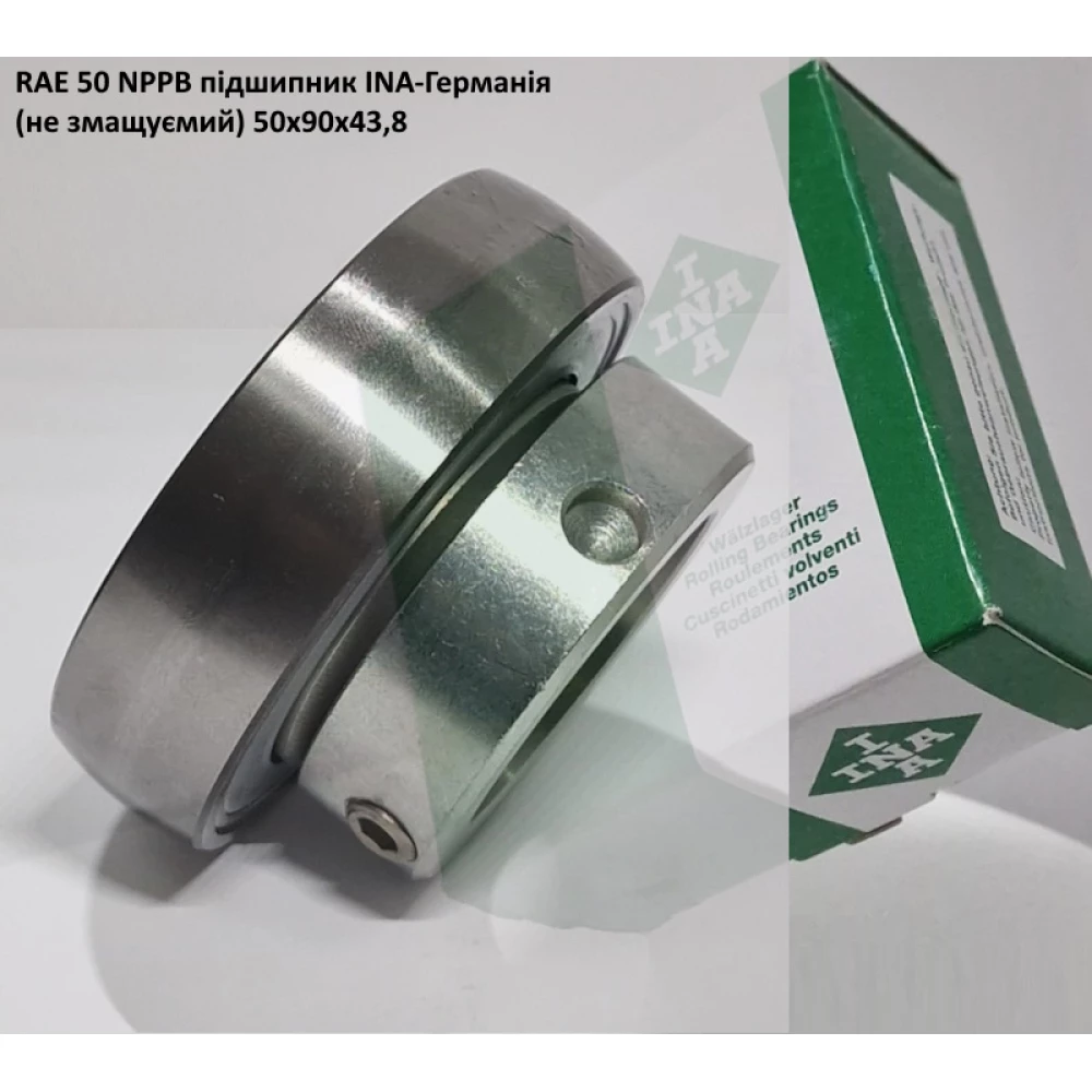 RAE 50 NPPB підшипник INA-Германія (не змащуємий) 50х90х43,8
