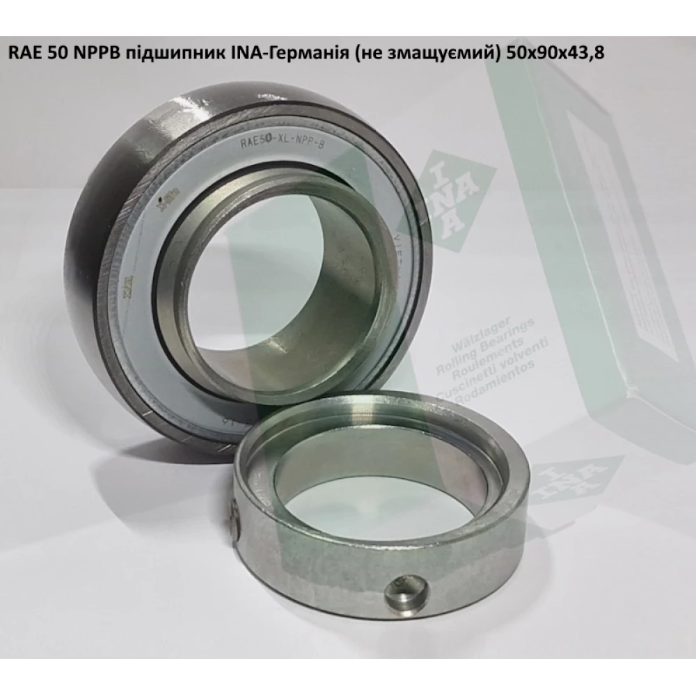 RAE 50 NPPB підшипник INA-Германія (не змащуємий) 50х90х43,8